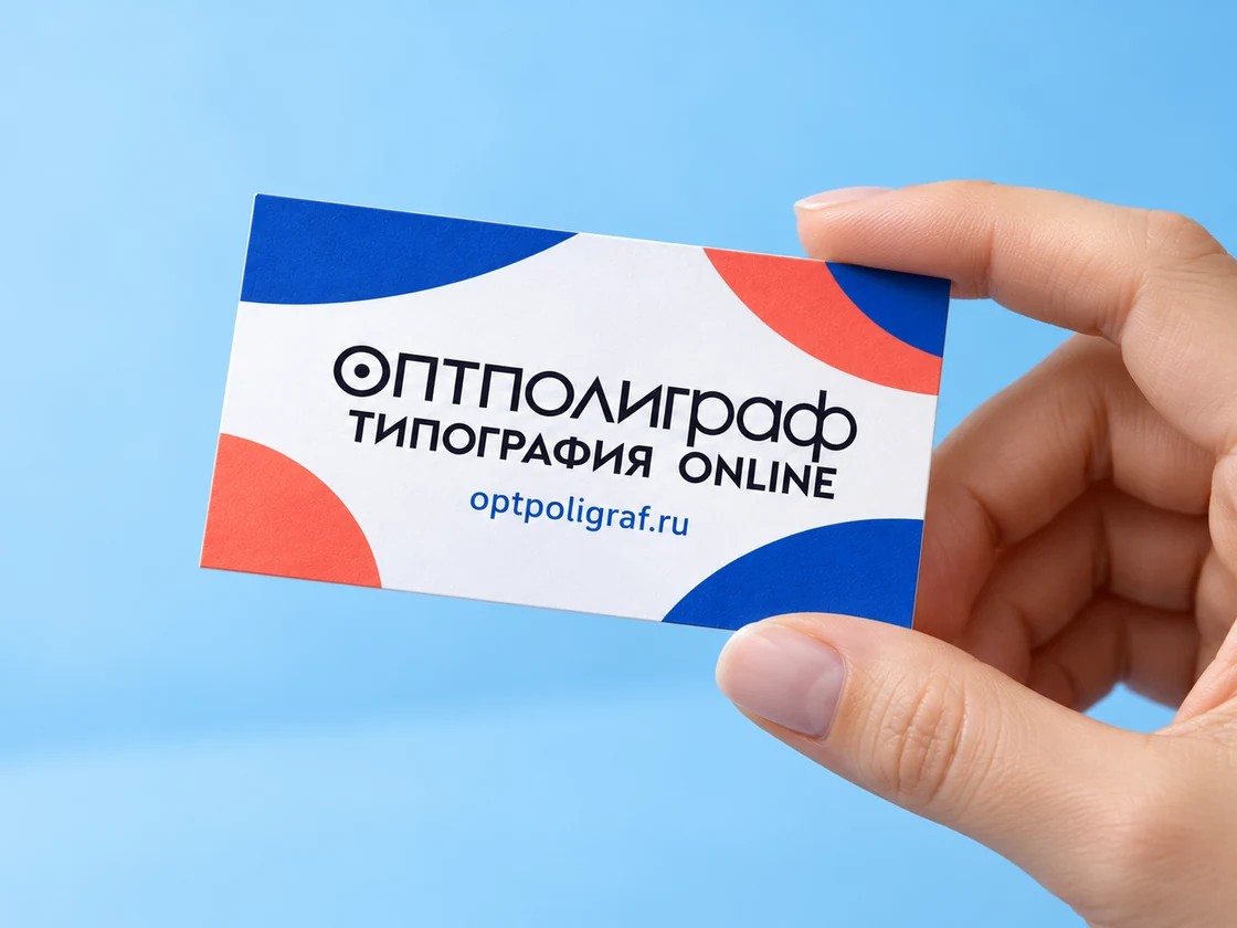 Визитки с дизайном и доставкой — размер в руке