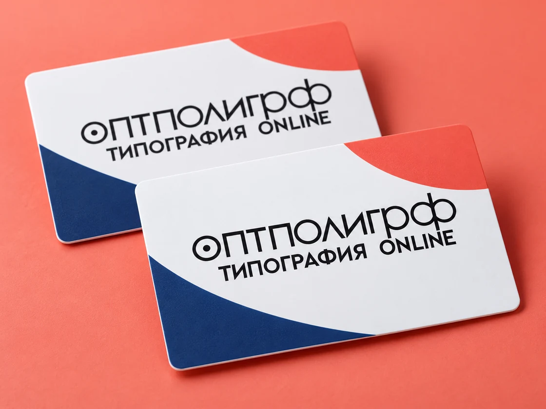 Стандартные пластиковые карты — общий вид