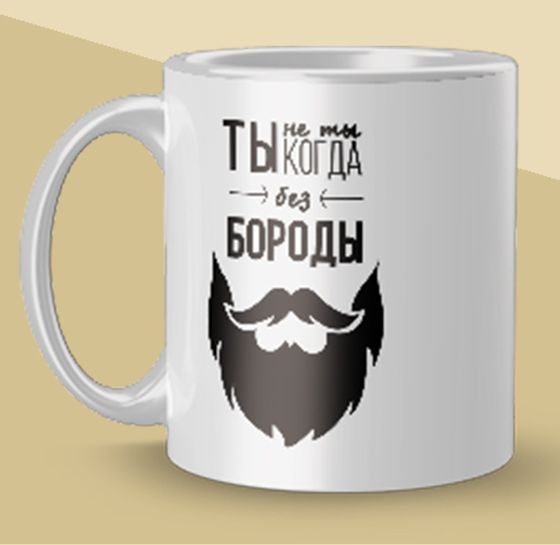 Кружка [ek-1003]