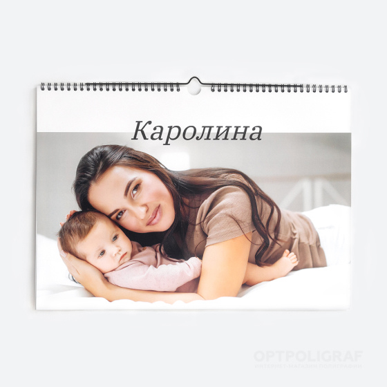 Настенный перекидной фотокалендарь А3