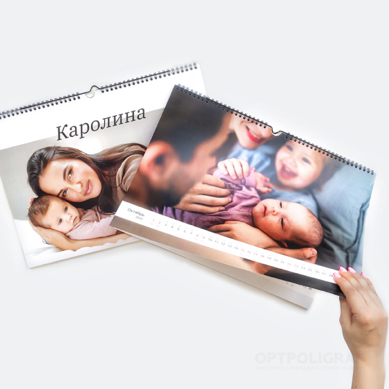 Настенный перекидной фотокалендарь А3
