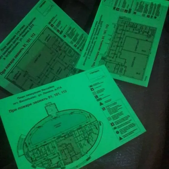 пример плана эвакуации на фотолюминесцентной пленке — готовая работа типографии Оптполиграф