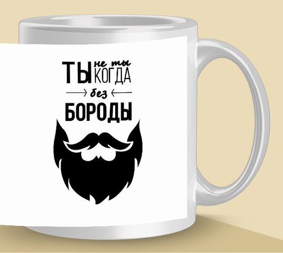 Кружка [ek-1003]
