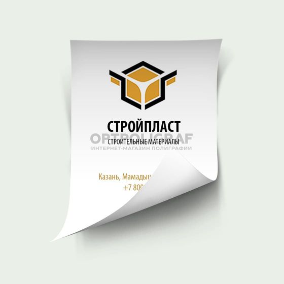 Визитка найклейка стандарт