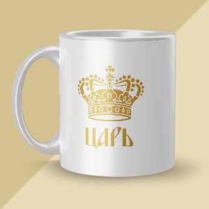 Кружка [ek-1008]