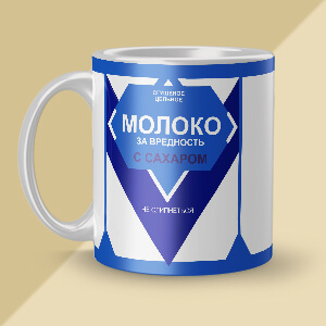 Кружка [om-1002]