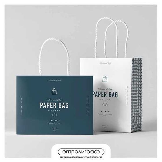 Пакеты с нанесением