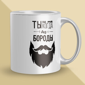 Кружка [ek-1003]