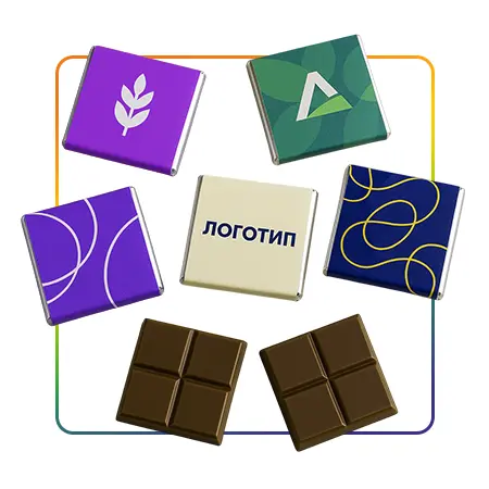 Шоколад с логотипом