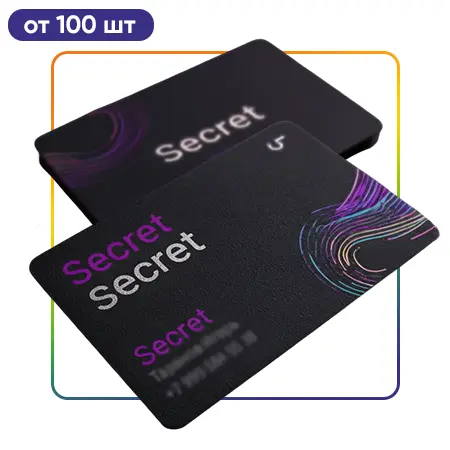 Визитки на пластике