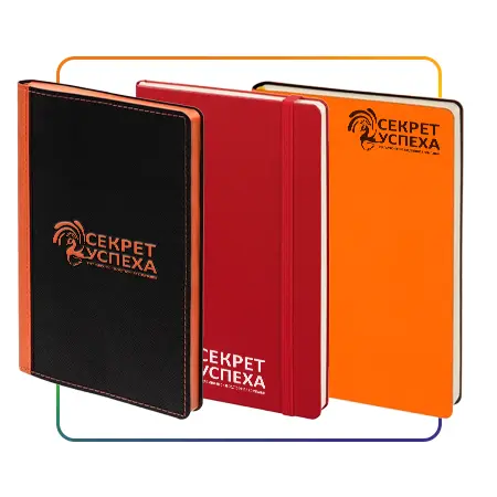 Услуга УФ-печать на ежедневниках, планингах (материал заказчика)