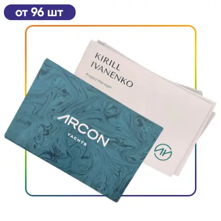 Бархатистые визитки