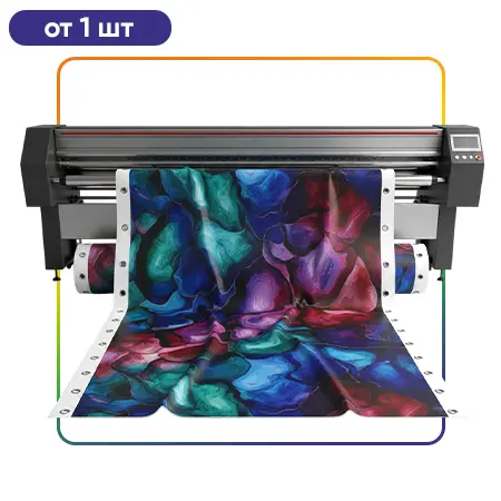 Интерьерная печать на баннере