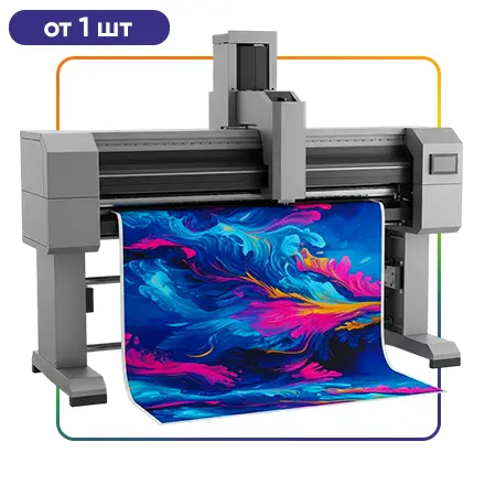 Интерьерная печать (720x1440 dpi)