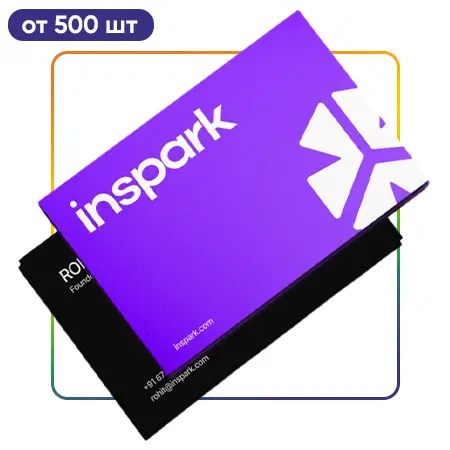 Визитки дешево