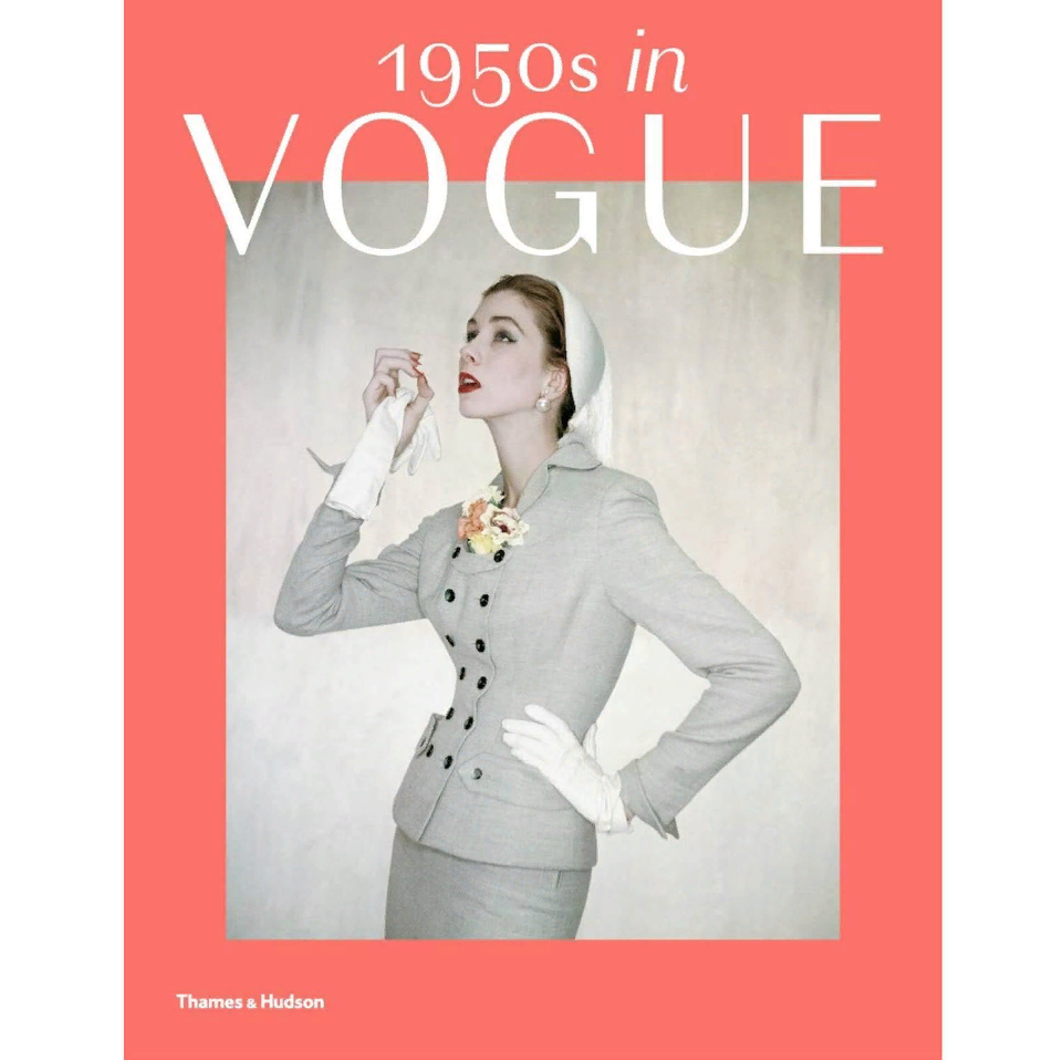 VOGUE: 1950s in Vogue