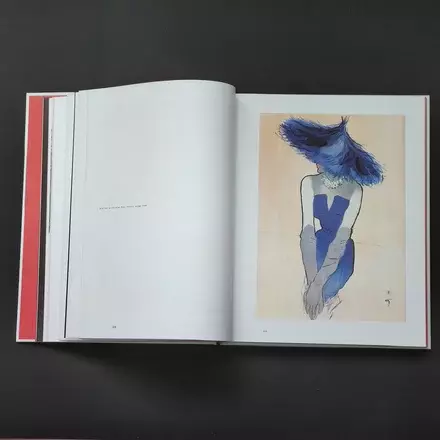 Rene Gruau: Master of Fashion Illustration