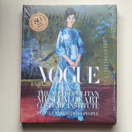 Vogue and the Metropolitan Museum of Art Costume Institute: Updated Edition