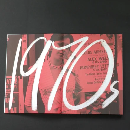 Fashion Central Saint Martins