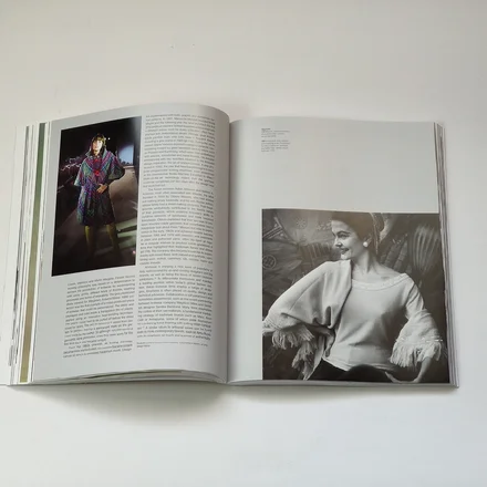 The Glamour of Italian Fashion Since 1945