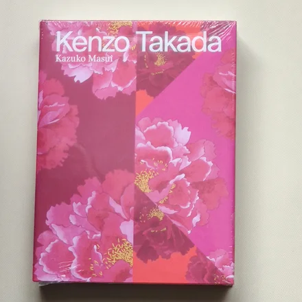 Kenzo Takada