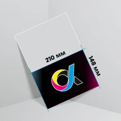 Листовки А5