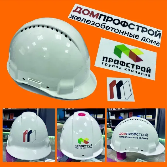 УФ ДТФ наклейки