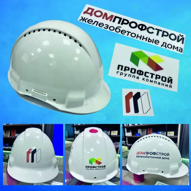 УФ ДТФ наклейки