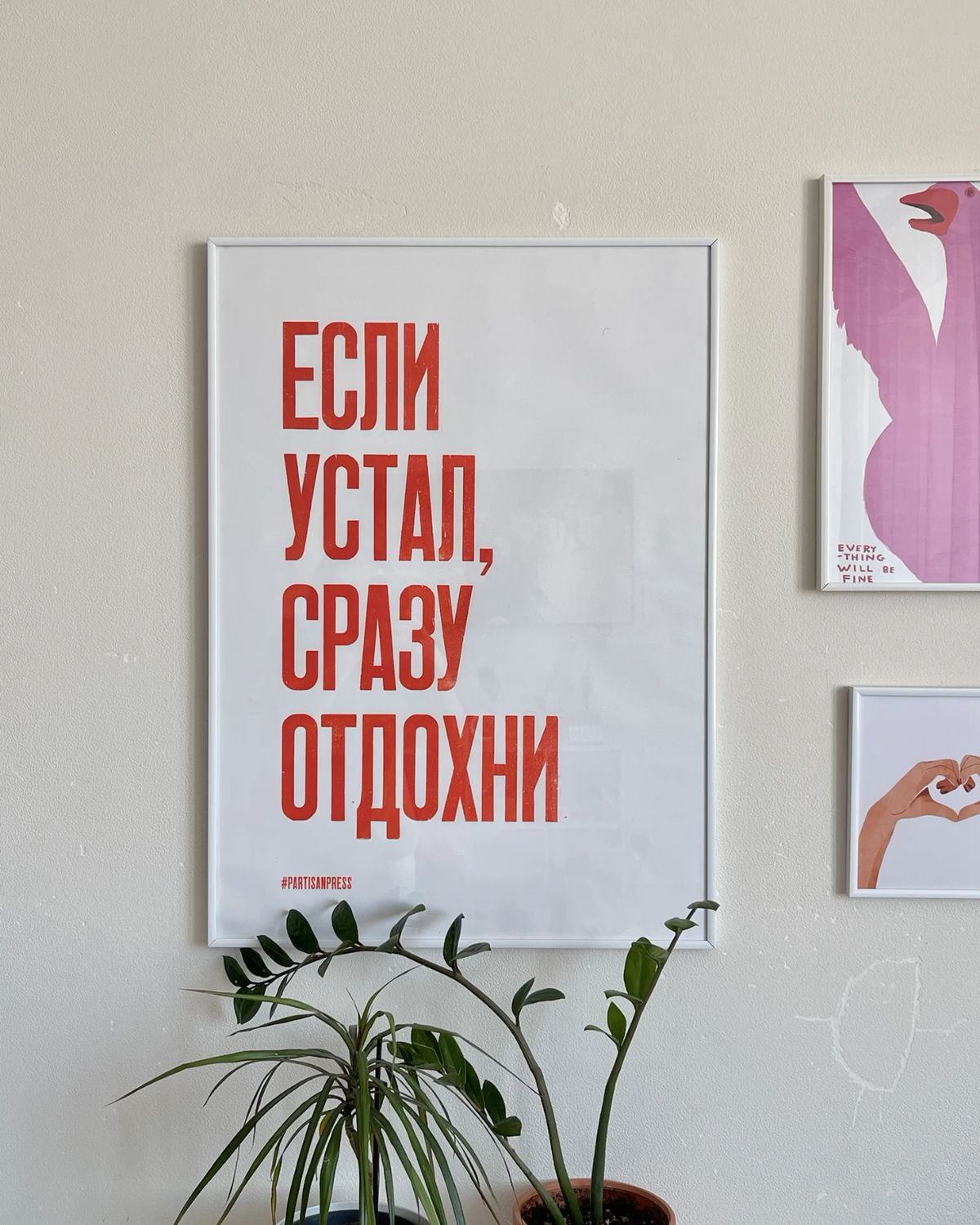 Плакаты и афиши в Биробиджане (ЕАО) и по всему Дальнему Востоку России заказать