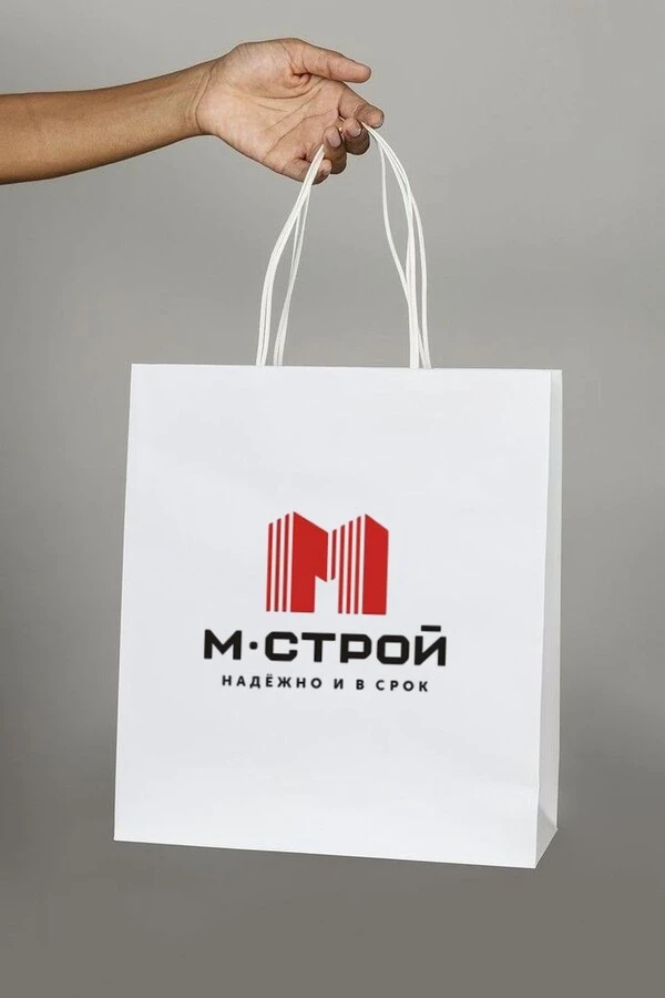 Фирменный пакеты печать в Биробиджане