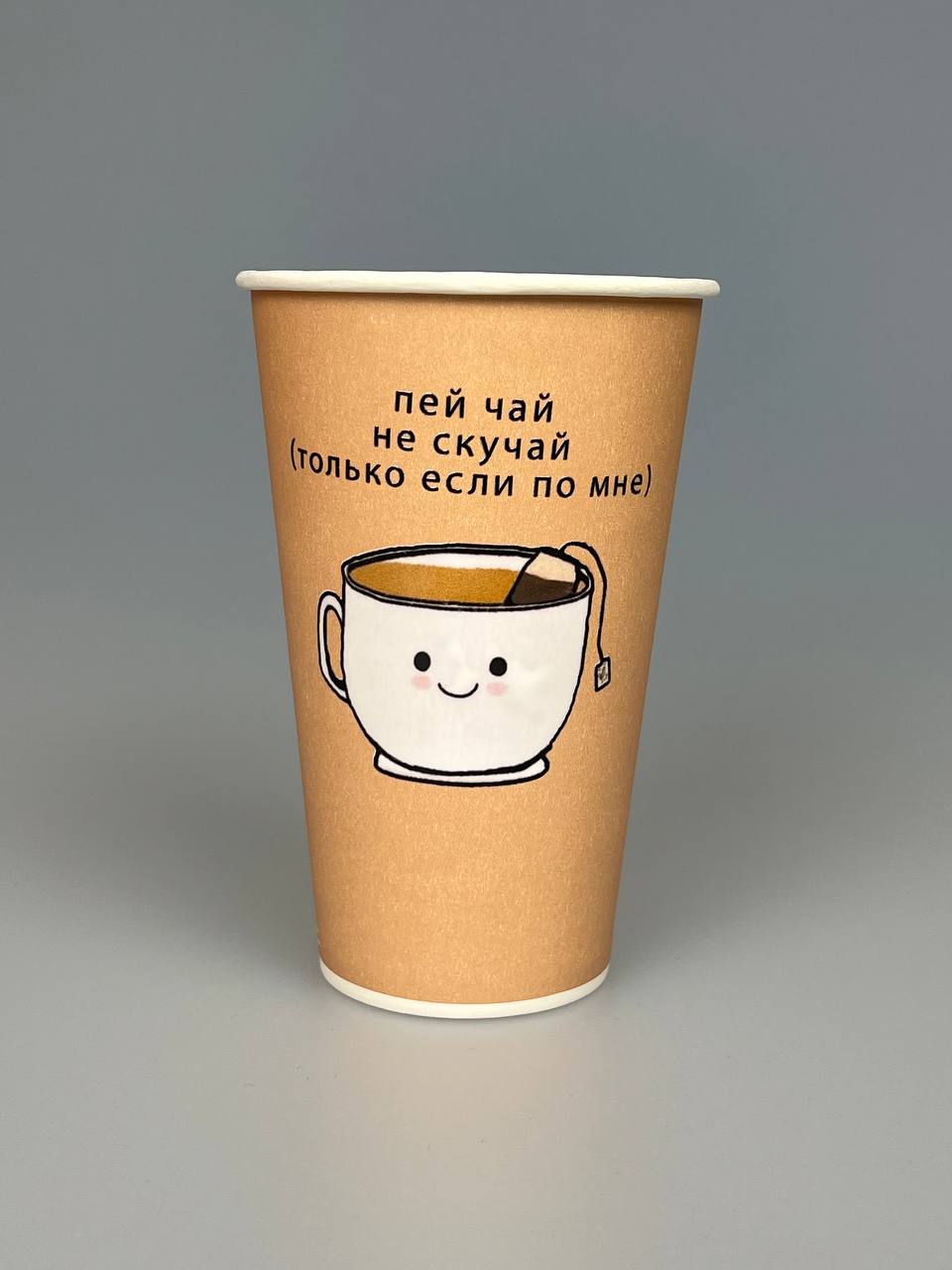 Оригинальные стикеры