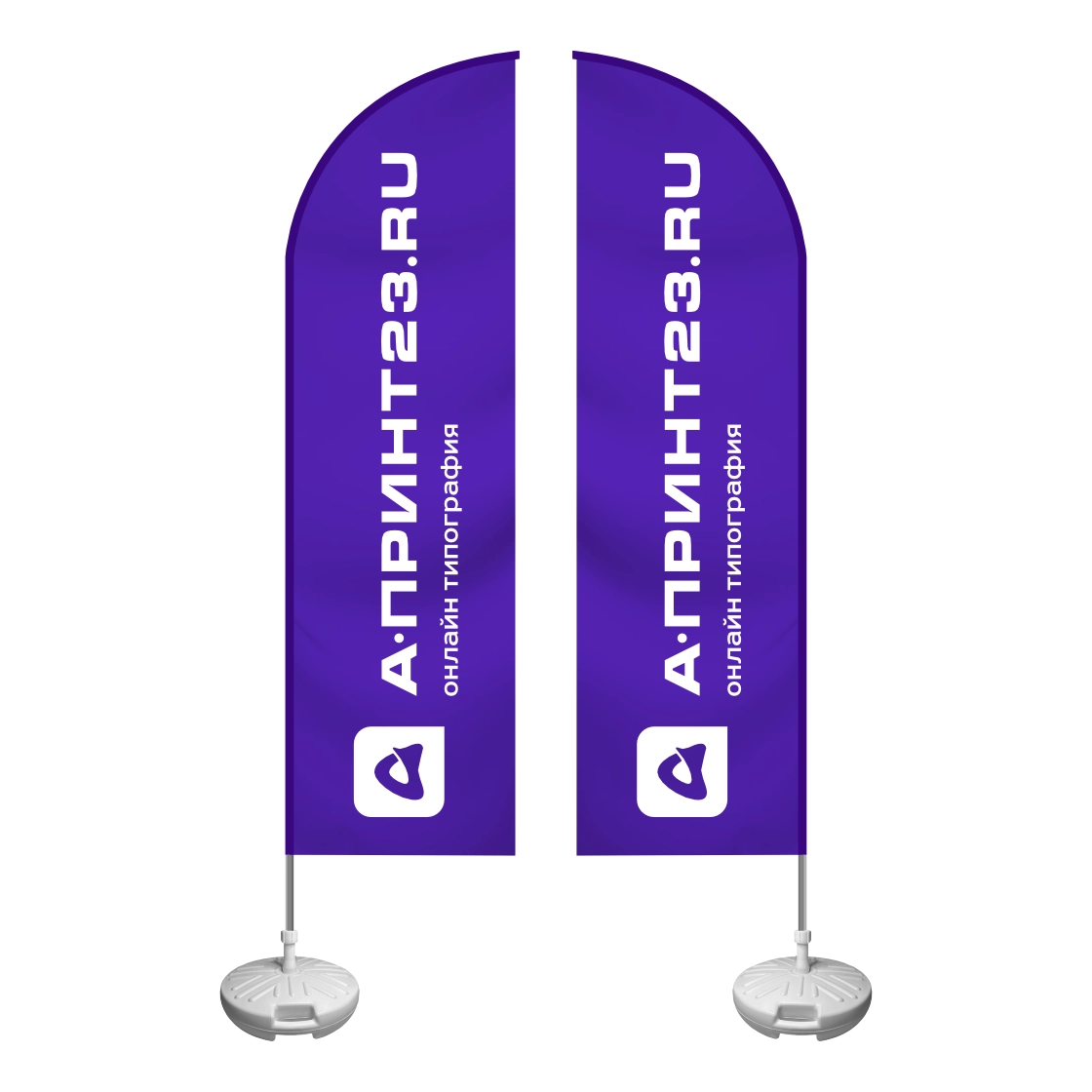 Флаг парус двухсторонний