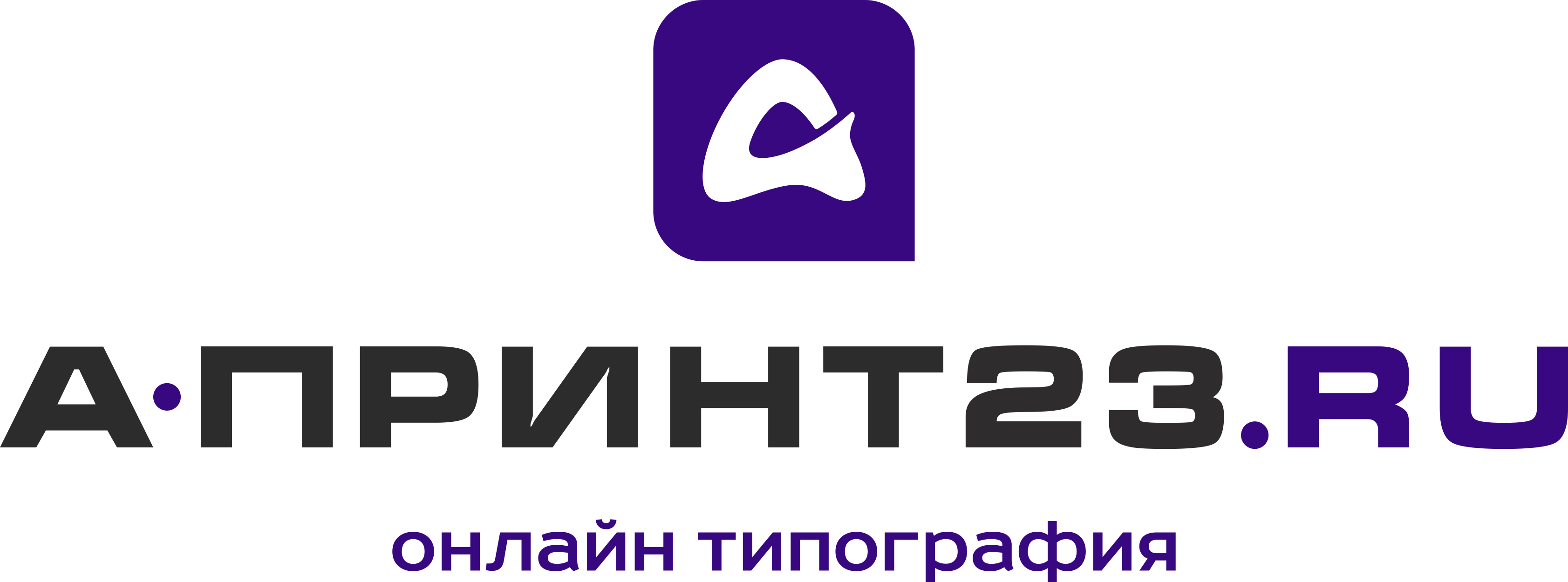 Наклейки - ДТФ печать