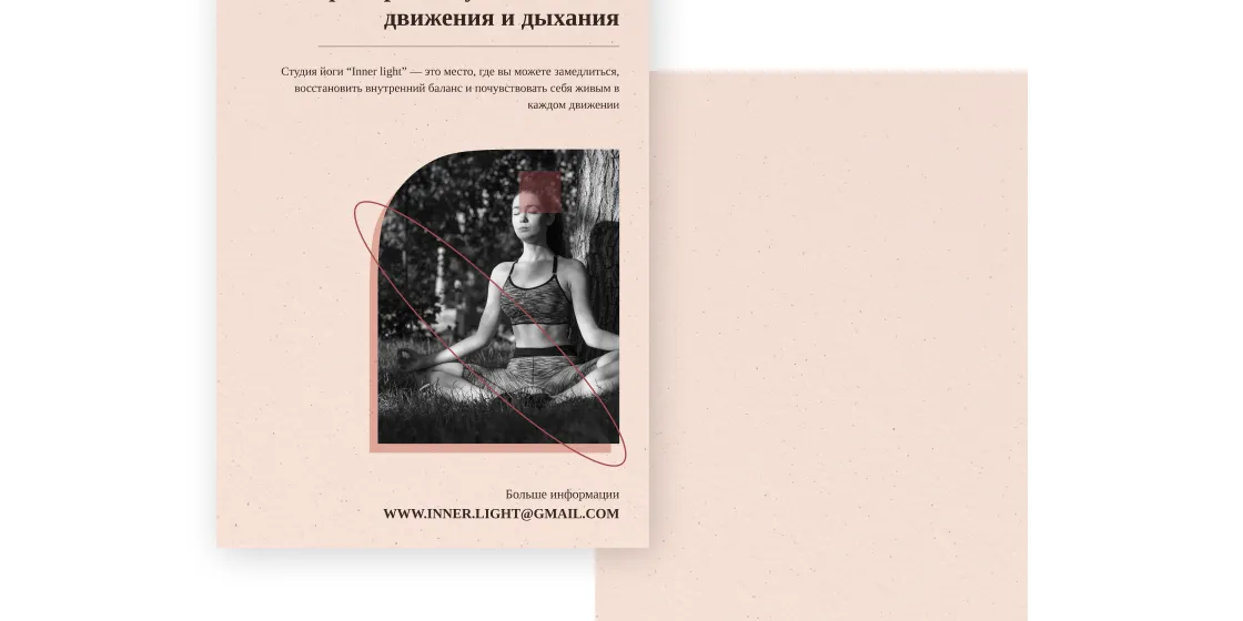 Срочная печать листовок с доставкой