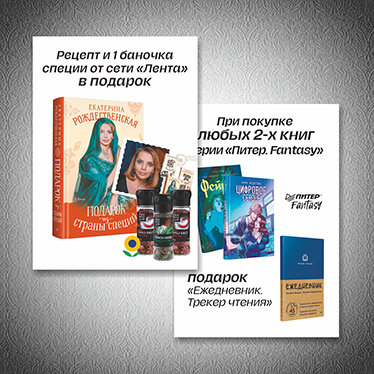 Плакат А2