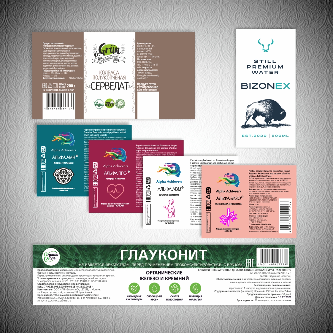 Печать наклеек - прямоугольная резка