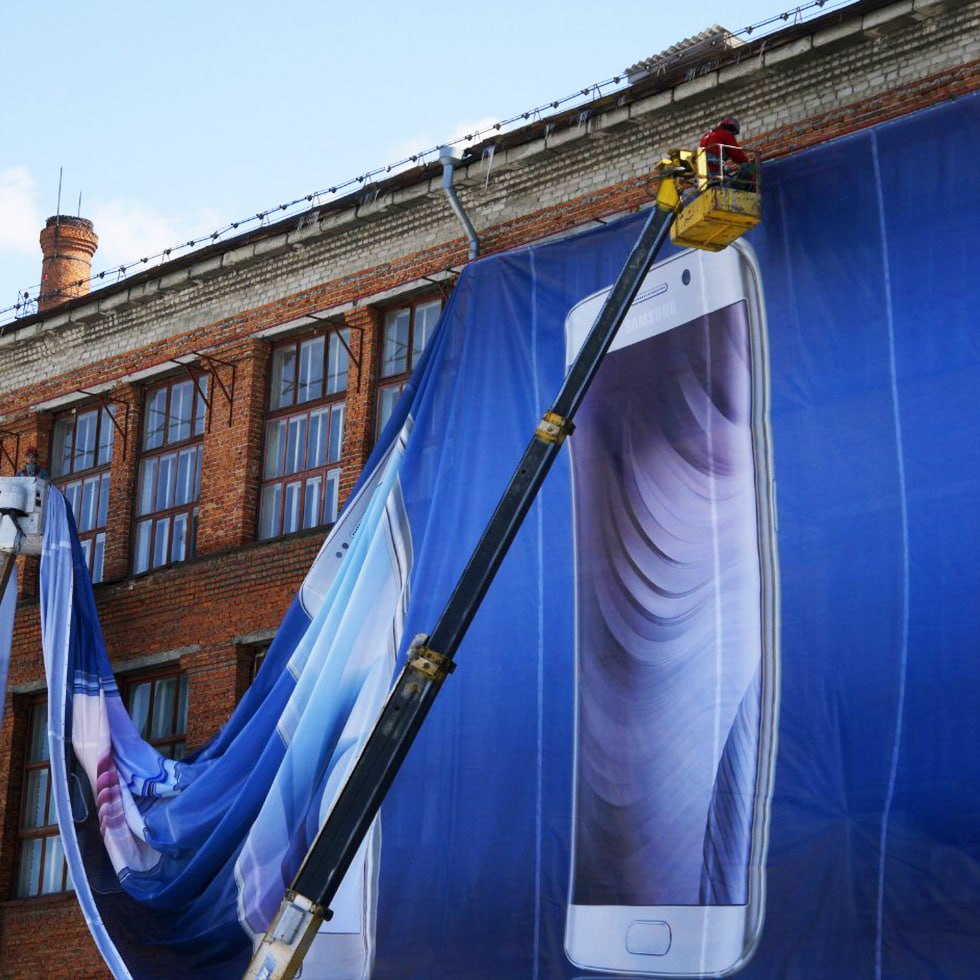 Баннерная сетка