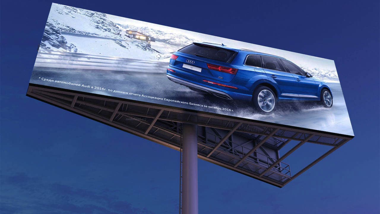 Плёнка для суперсайтов