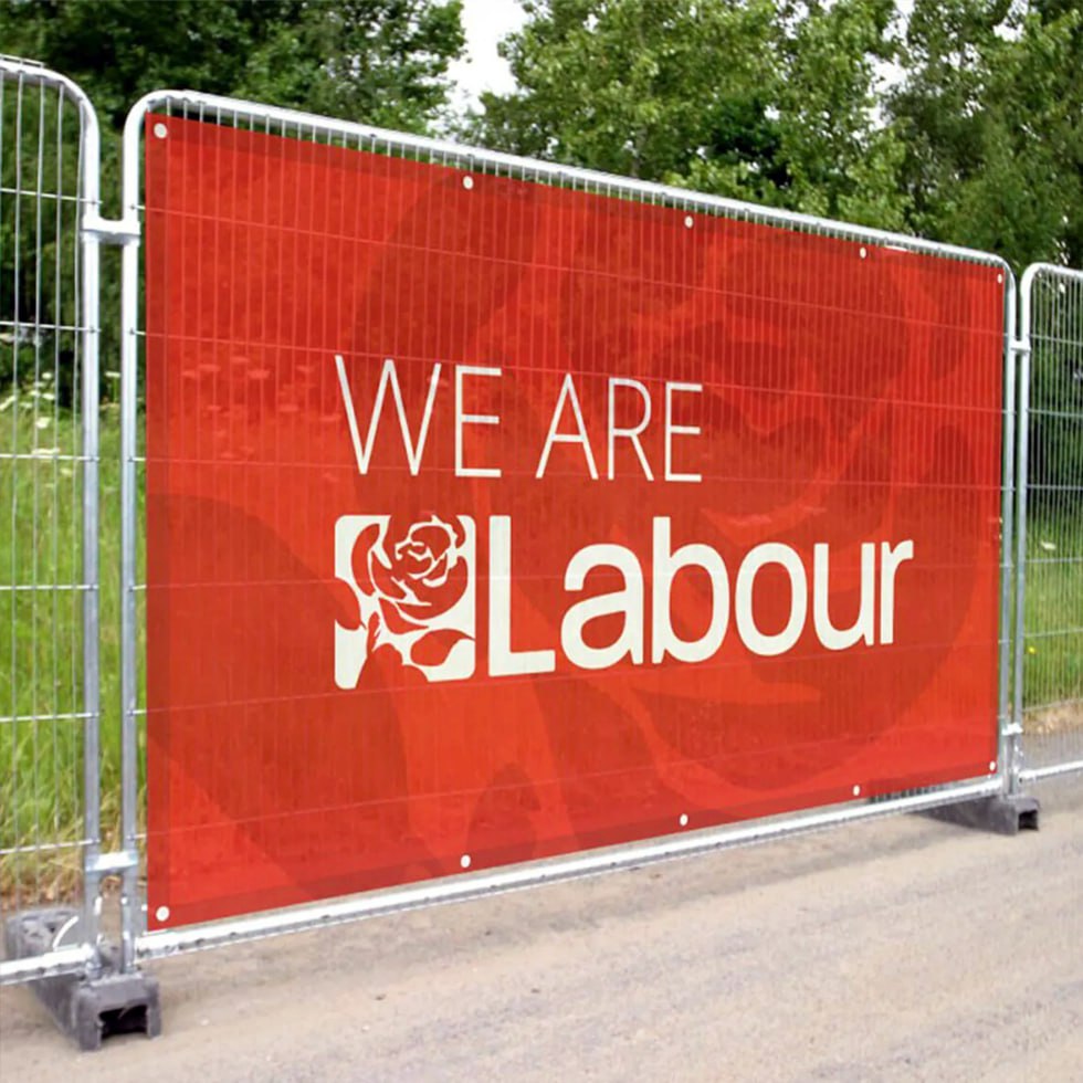 Баннерная сетка