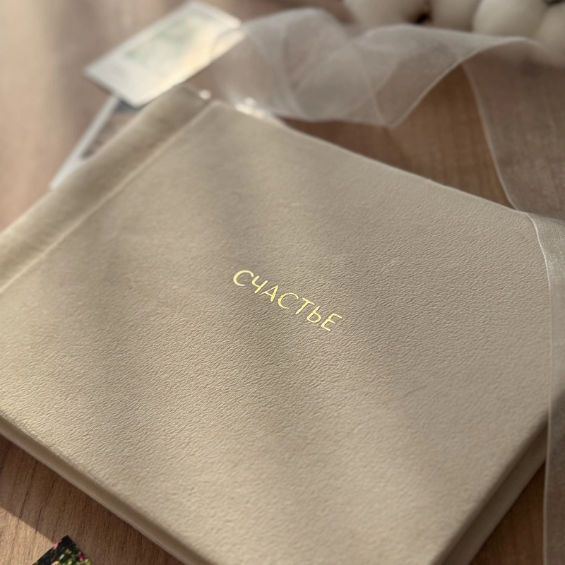 Мини с тиснением