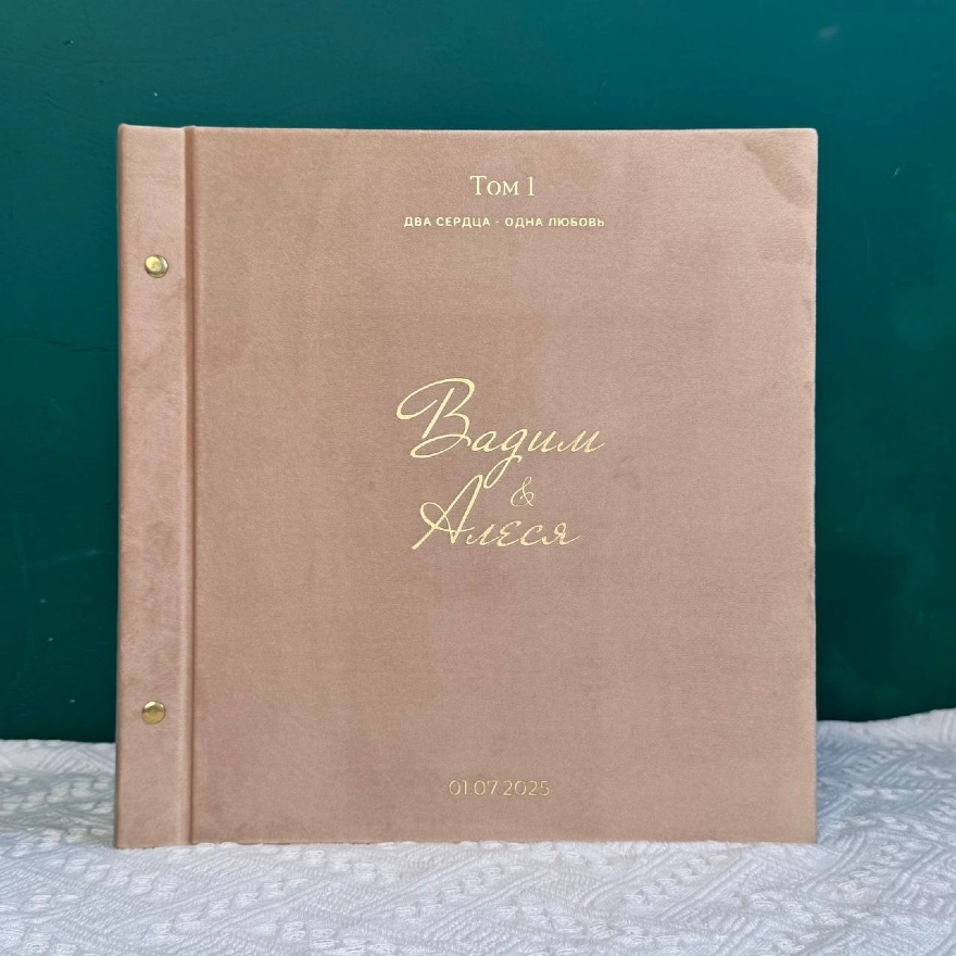 Магнитный с фольгой