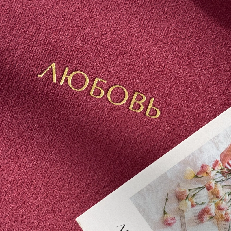 Мини с тиснением