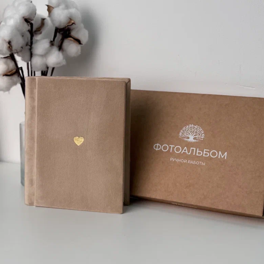 Сердце жемчужный