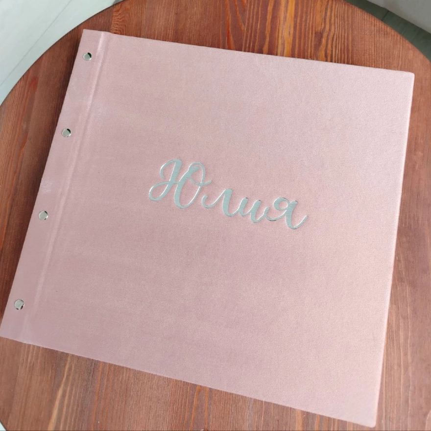 Большой с тиснением Большой с тиснением