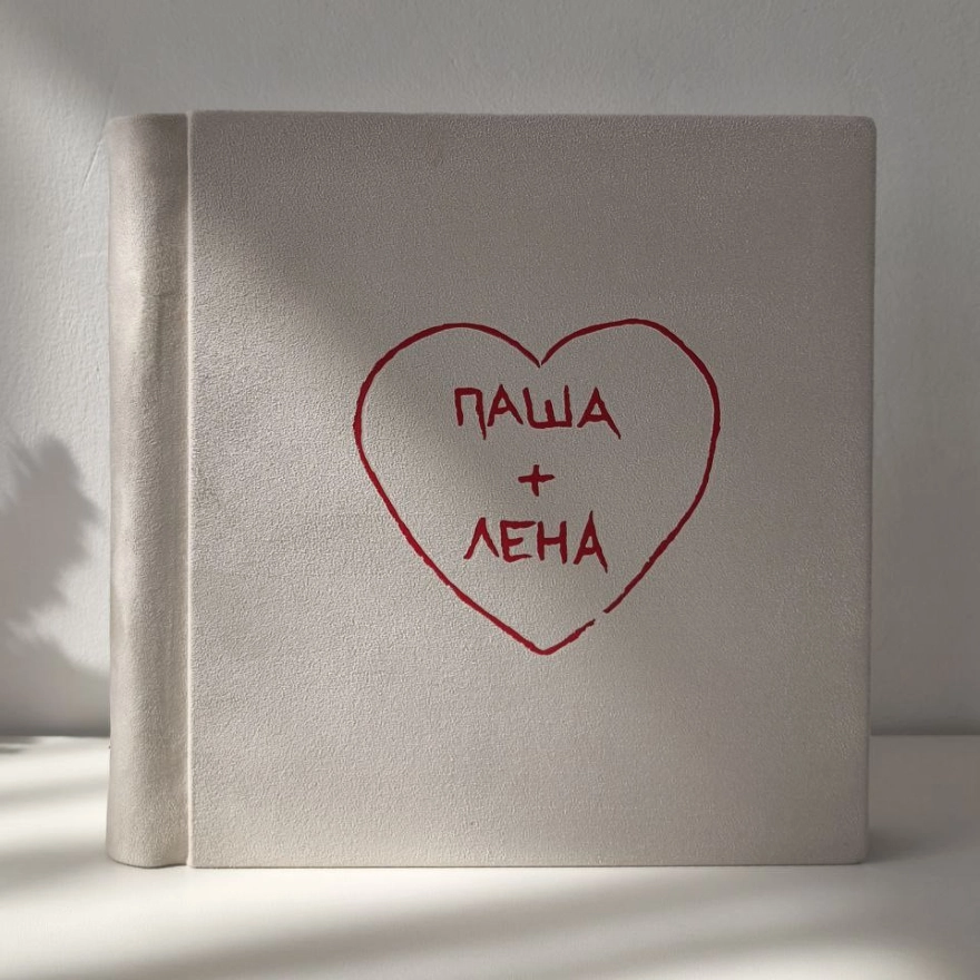 Квадратный с фольгой с доставкой