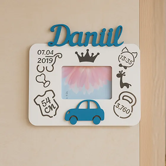 Например, "Daniil"