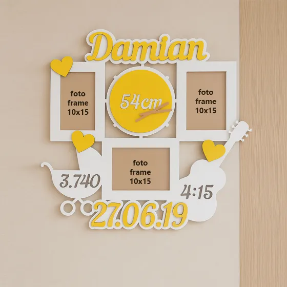 "Дамиан"