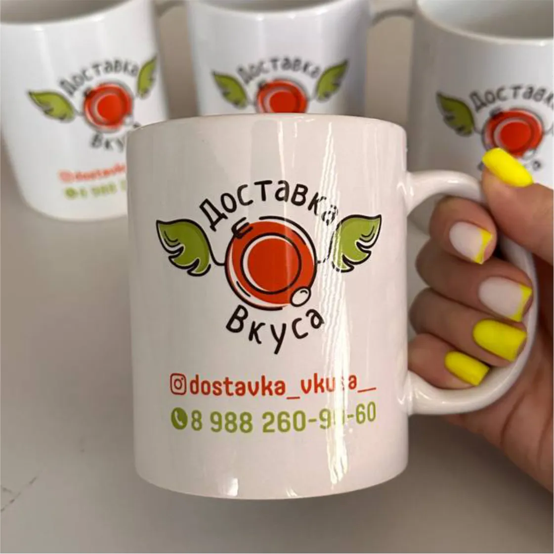 Заказать белые кружки с печатью Заказать белые кружки с печатью