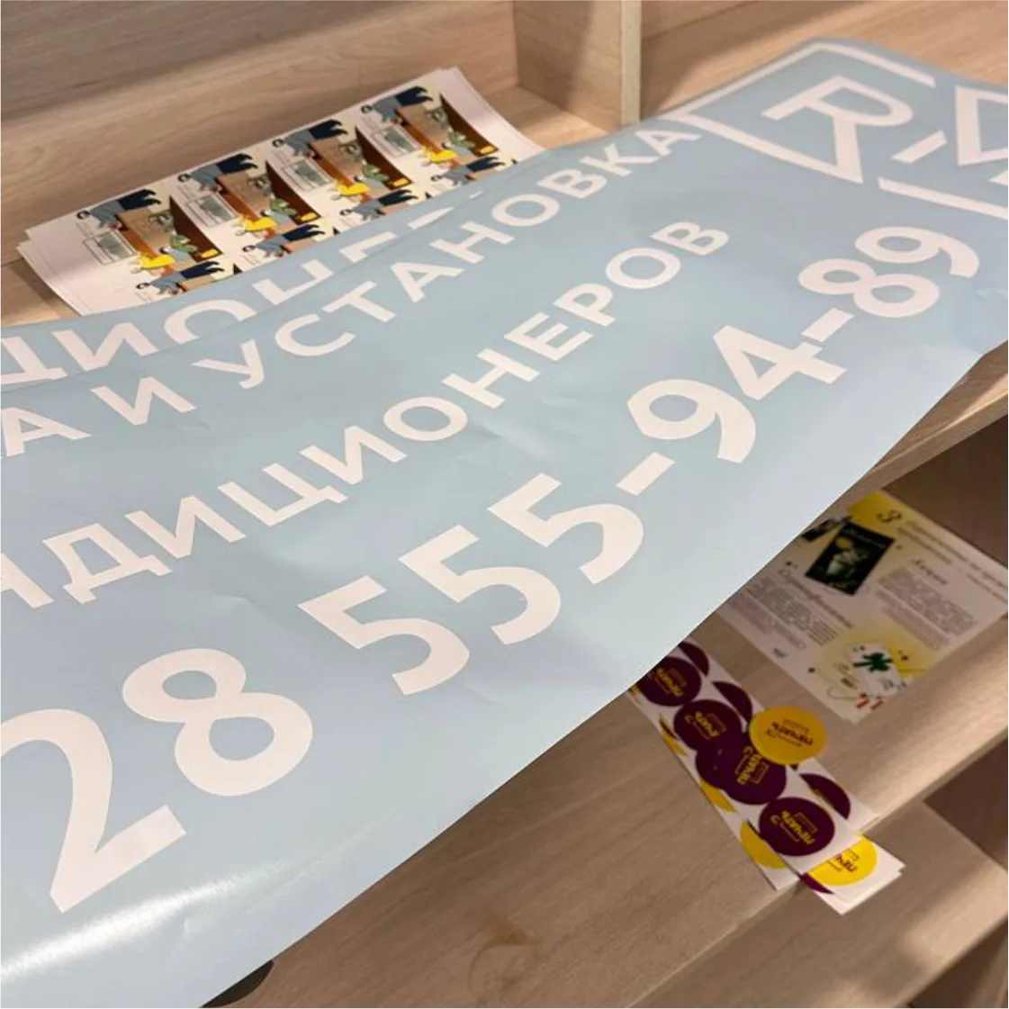 Заказать Плоттерную Резку Онлайн Заказать Плоттерную Резку Онлайн