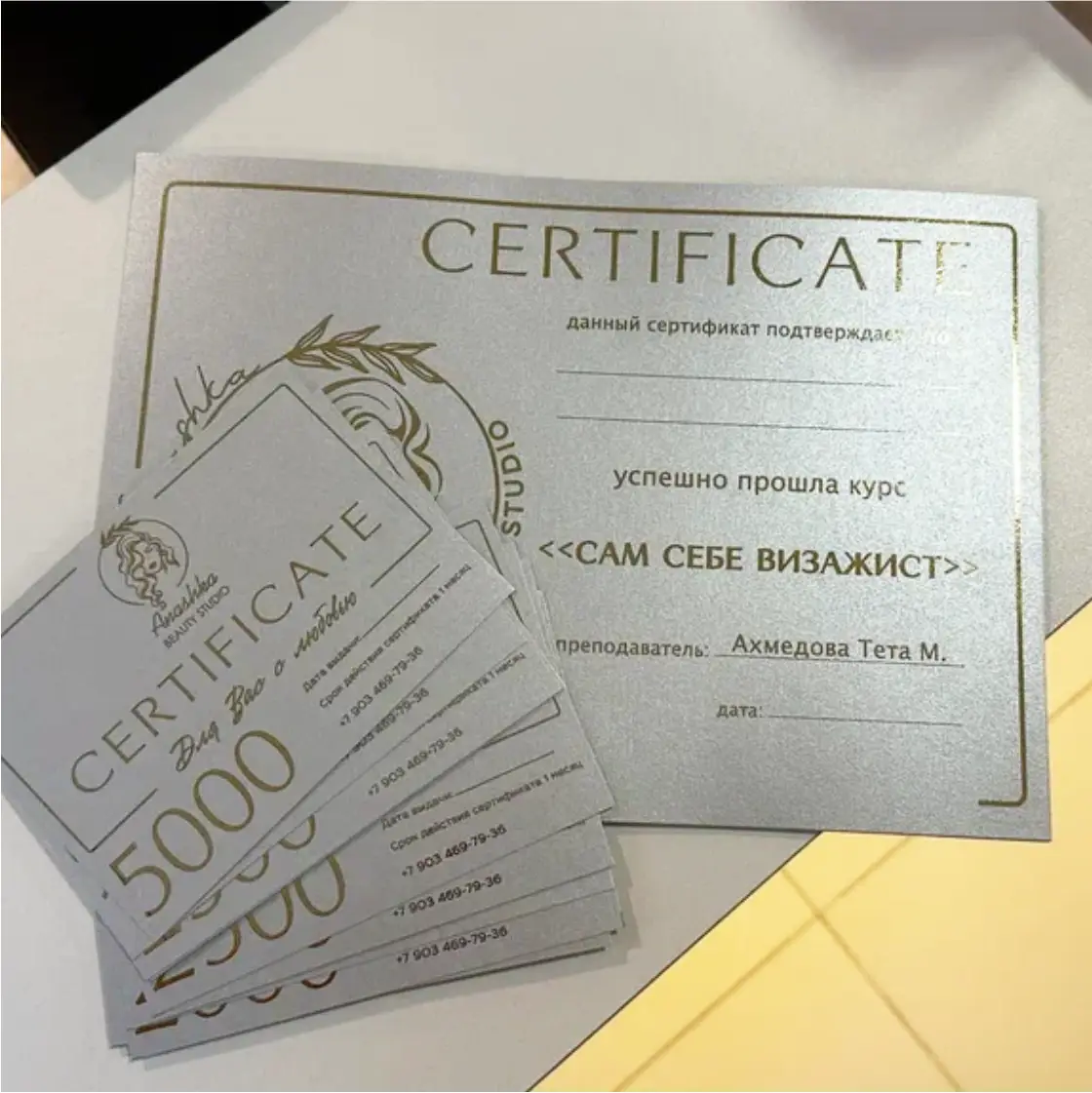 Заказать сертификаты на дизайнерском картоне Заказать сертификаты на дизайнерском картоне